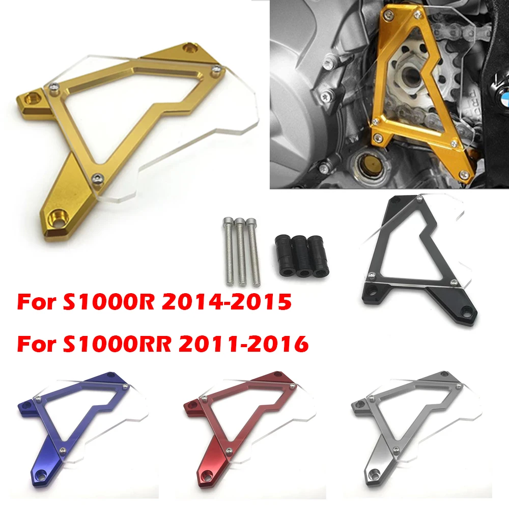 For BMW S1000R S1000RR S1000 S 1000 RR 2011-2015 2016 Motorcycle Front Sprocket Chain Guard Gear Protection Cover Accessories
For BMW S1000R S1000RR S1000 S 1000 RR 2011-2015 2016 Motorcycle Front Sprocket Chain Guard Gear Protection Cover Accessories