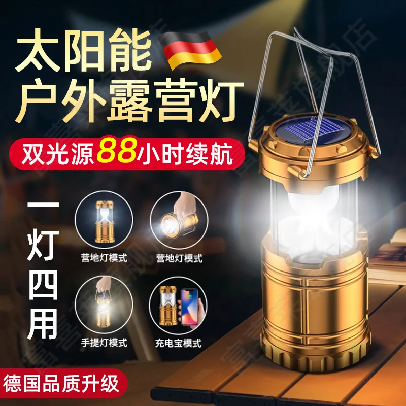 Outdoor camping lights, battery life, solar powered rechargeable horse lights, camping lights, tent lights
Outdoor camping lights, battery life, solar powered rechargeable horse lights, camping lights, tent lights