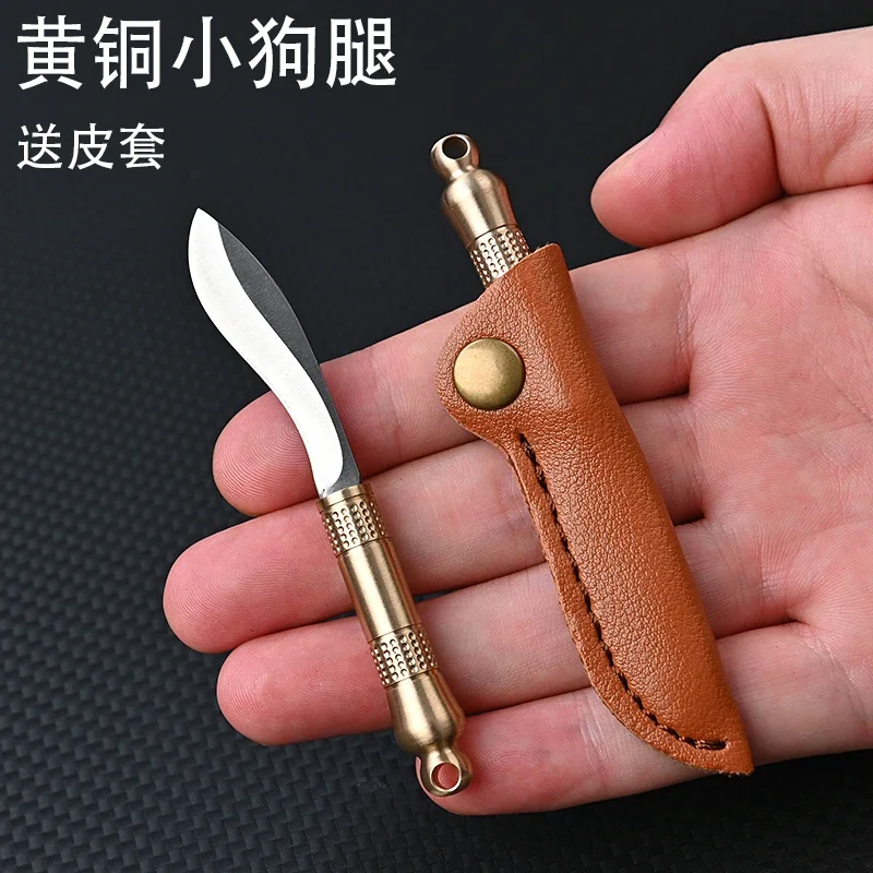 

Brass Mini Knife Machete Sharp Self-defense Unpacking Express Unboxing Tool Portable Knife Key Chain Pendant Gift Fruit Knife