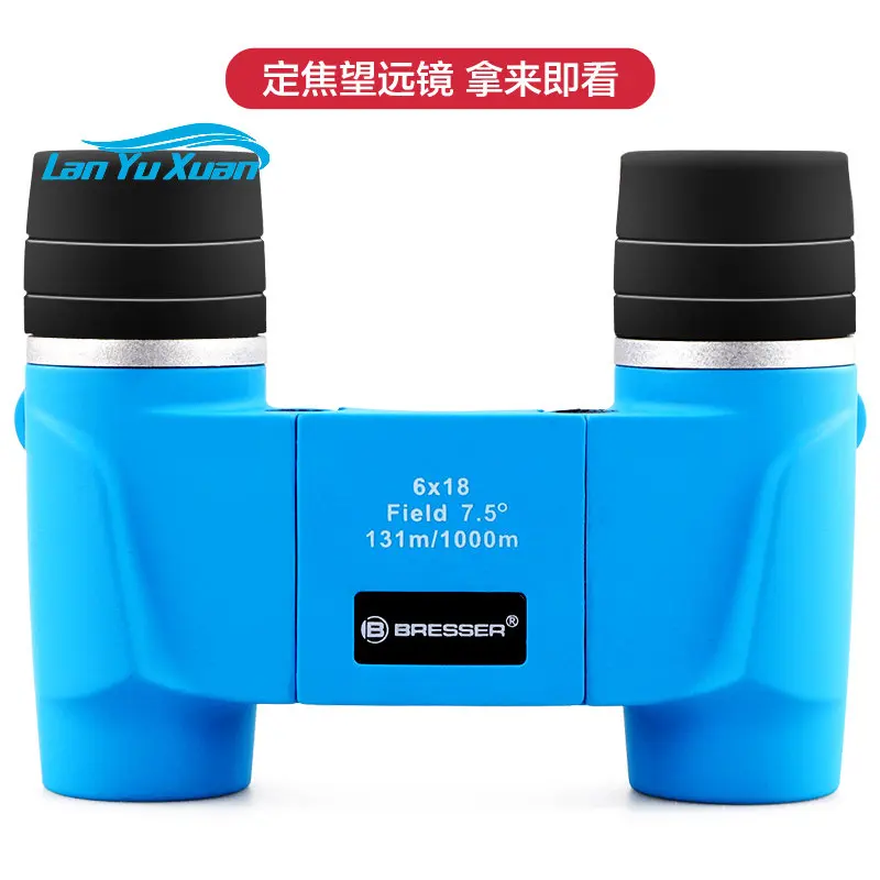 Binocular Telescope High Power High Definition Boys and Girls Toys Primary School Children's Day Gift
Binocular Telescope High Power High Definition Boys and Girls Toys Primary School Children's Day Gift