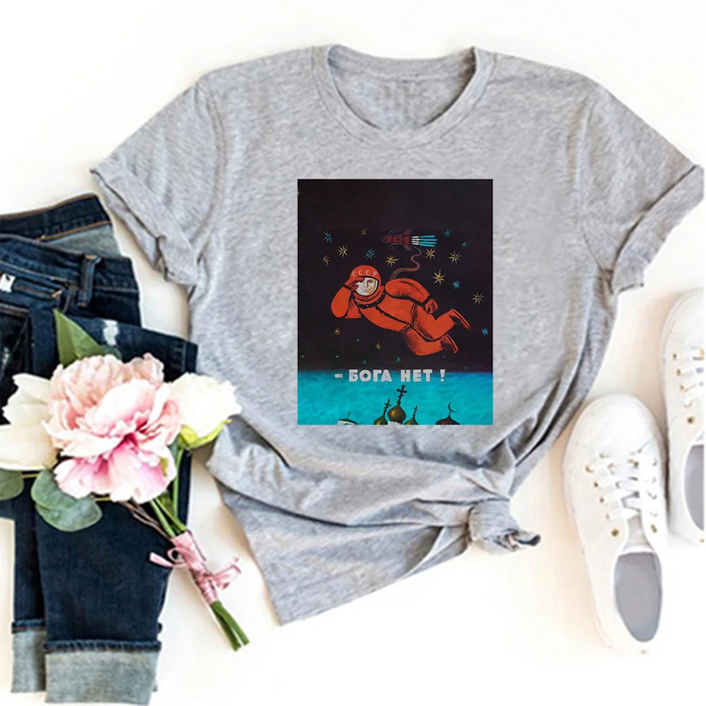 Футболка СССР для женщин, японский Топ в стиле Харадзюку, Y2K, одежда в японском стиле аниме для девушек, y2k
Футболка СССР для женщин, японский Топ в стиле Харадзюку, Y2K, одежда в японском стиле аниме для девушек, y2k