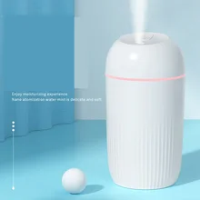 420ML USB Silent Air Humidifier Gentle Night Light Aroma Diffuser Continuous/Intermittent Spray Can Work For 8-12 Hours Home Car
420ML USB Silent Air Humidifier Gentle Night Light Aroma Diffuser Continuous/Intermittent Spray Can Work For 8-12 Hours Home Car