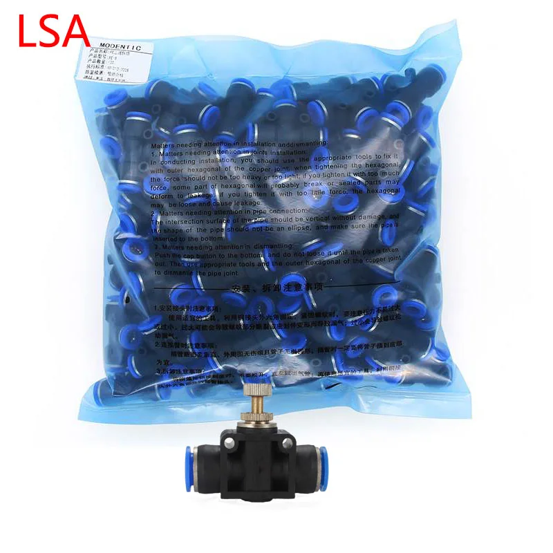 

50PCS LSA Fitting throttle valve SA 4-12mm Air Flow Speed Control Tube Water Hose 4mm 6mm 8mm 10mm Pneumatic Push In Fittings