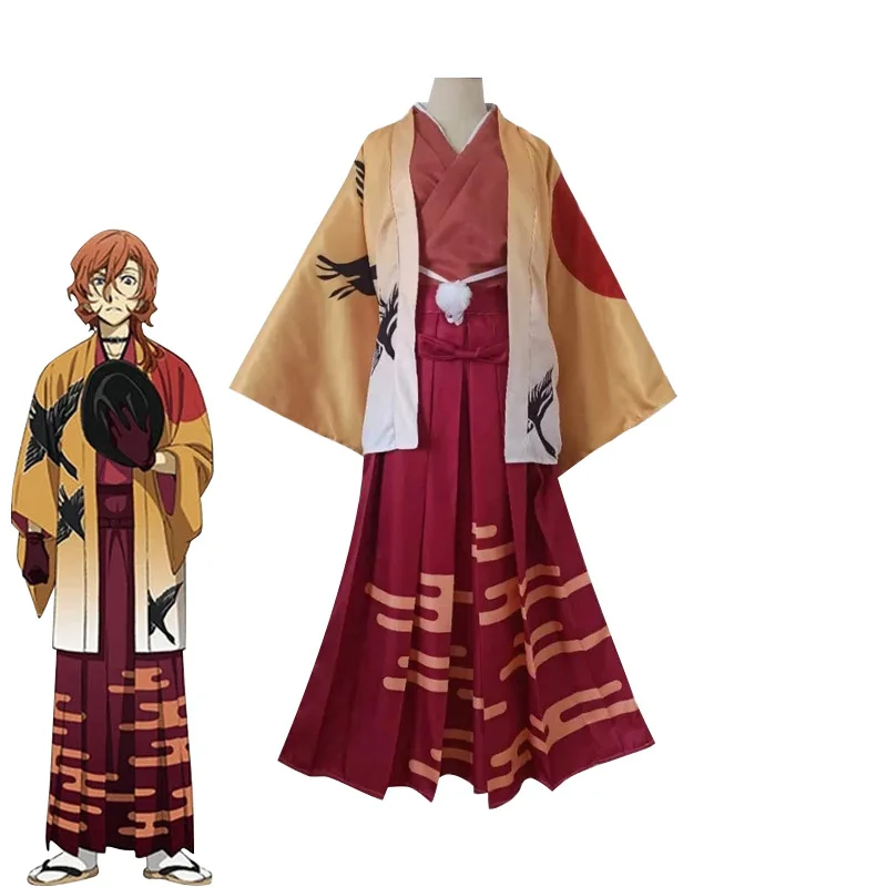 Bungo Stray Dogs Cos Costume Dazai Osamu Kimono Cosplay Nakahara Chuuya Anime Cosplay Dress Suit for Halloween Party Cosplay
Bungo Stray Dogs Cos Costume Dazai Osamu Kimono Cosplay Nakahara Chuuya Anime Cosplay Dress Suit for Halloween Party Cosplay