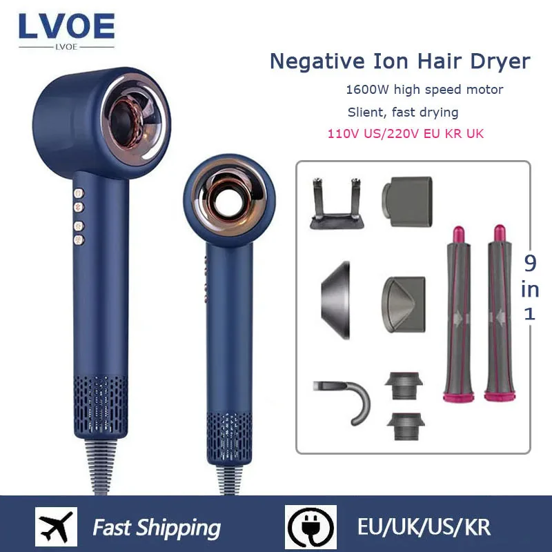 

LVOE Personal Hair Dryer 220V Leafless Hairdryer Hight Speed Hair Care Styling Negative Ion Constant Anion Electric Hair Dryers