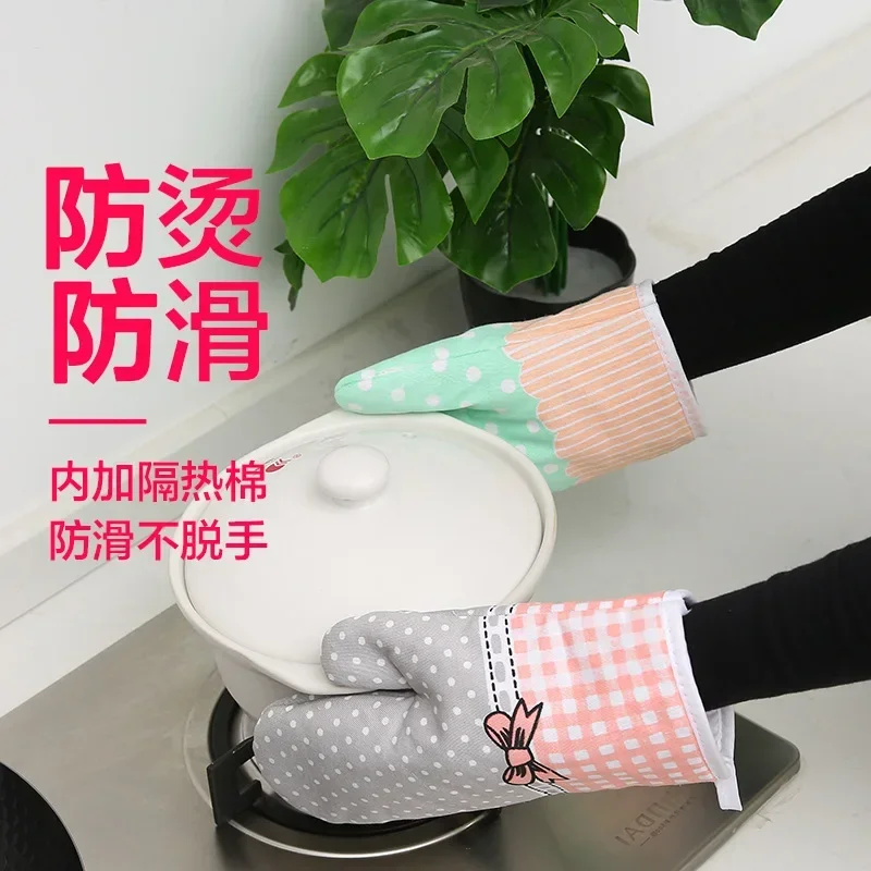 Прихватки для духовки, прихватки для выпечки с высокой термостойкостью, кухонная утварь с защитой от ожогов, сверхтяжелые кухонные приборы
Прихватки для духовки, прихватки для выпечки с высокой термостойкостью, кухонная утварь с защитой от ожогов, сверхтяжелые кухонные приборы