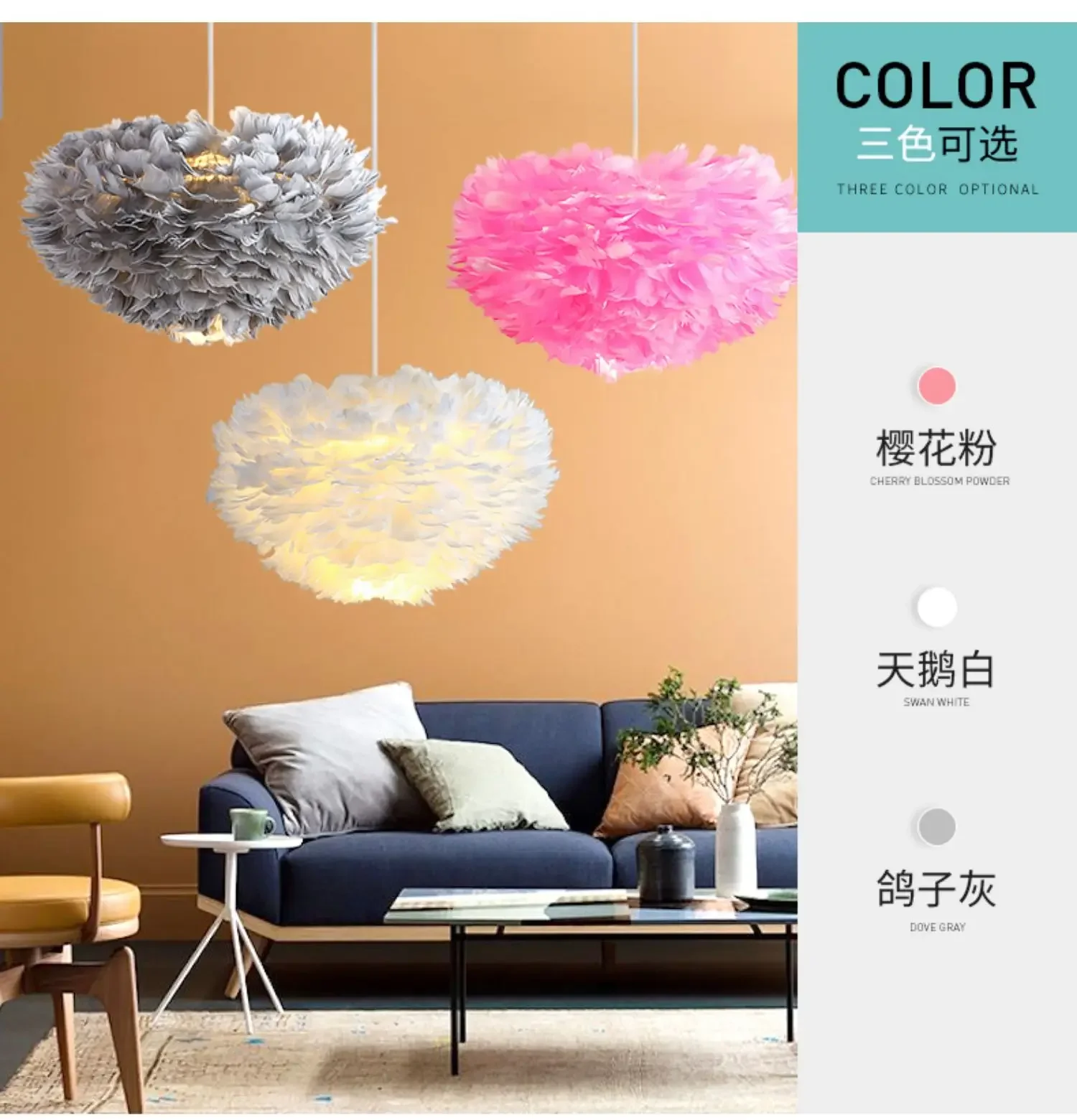 

Nordic Modern Minimalist Creative Trending Ins Girl Cozy and Romantic Study and Restaurant Master Bedroom Lamp FeatherChandelier