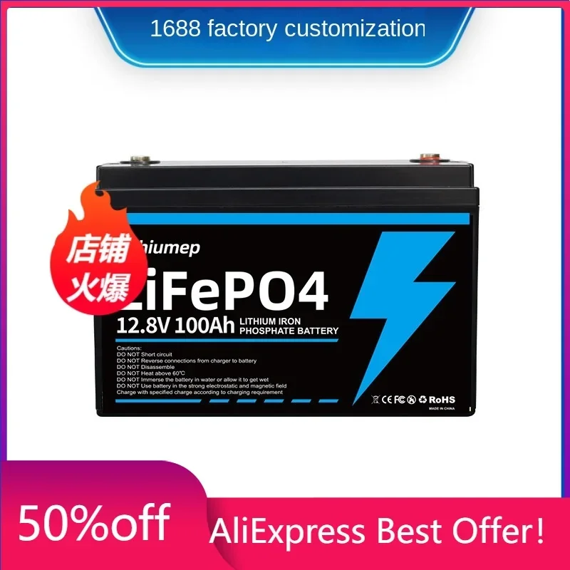 2024new 12.8V100Ah RV Solar Photovoltaic Panel High Capacity Deep Cycle Lithium Iron Phosphate Battery Replacement Battery
2024new 12.8V100Ah RV Solar Photovoltaic Panel High Capacity Deep Cycle Lithium Iron Phosphate Battery Replacement Battery