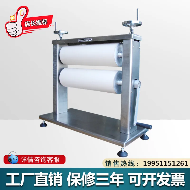 YMPO-O1S-42 Manual Small Rolling Car 420mm Roller Rolling Car Manual Rolling Car 
YMPO-O1S-42 Manual Small Rolling Car 420mm Roller Rolling Car Manual Rolling Car