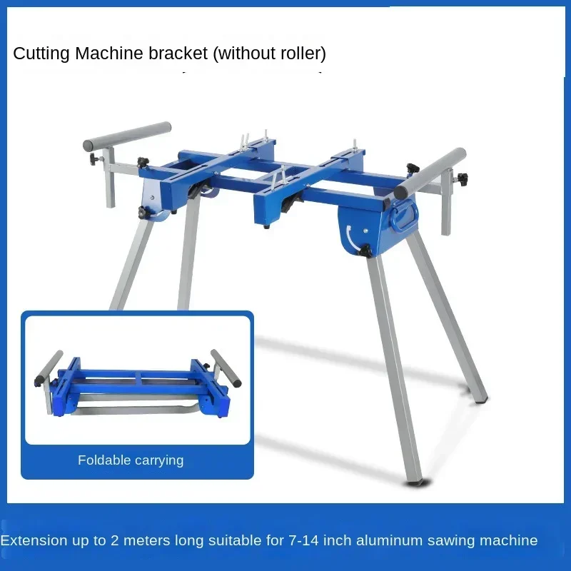 Aluminum Saw Miter Saw Bracket Boundary Aluminum Machine Table Woodworking Table Mobile Bracket Portable Bracket
Aluminum Saw Miter Saw Bracket Boundary Aluminum Machine Table Woodworking Table Mobile Bracket Portable Bracket