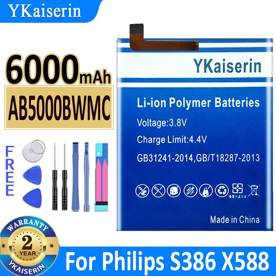 Аккумулятор ykaisсеребрин AB5000BWMC на 6000 мАч для телефона Philips XENIUM S386, X588, CTS386, CTX588, аккумулятор высокого качества + бесплатный инструмент
Аккумулятор ykaisсеребрин AB5000BWMC на 6000 мАч для телефона Philips XENIUM S386, X588, CTS386, CTX588, аккумулятор высокого качества + бесплатный инструмент