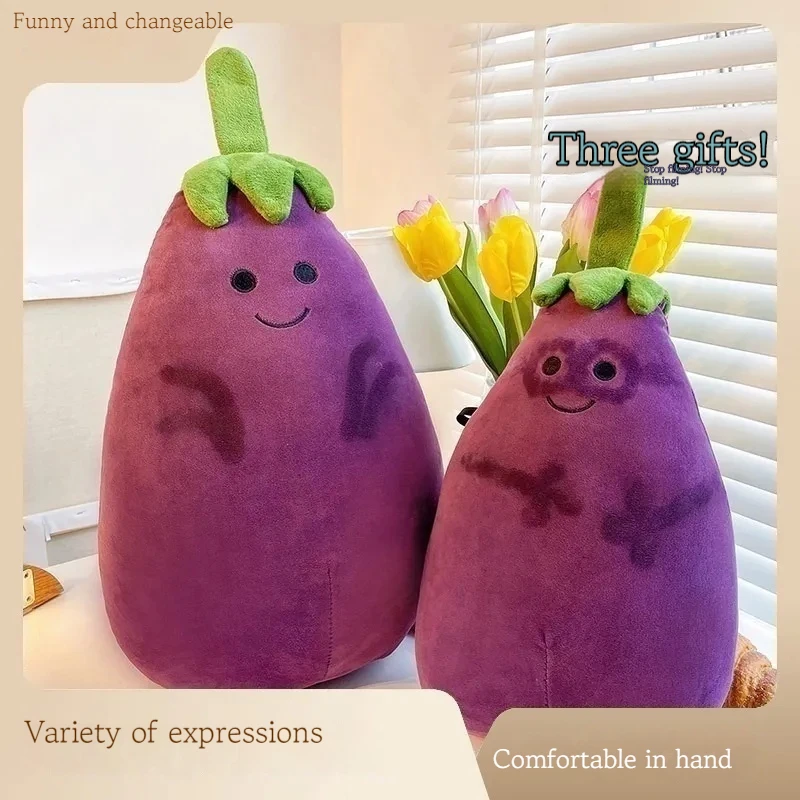 

Cute Eggplant Pillow, Pillow, Creative Spoof Face-changing Expression Pack, Eggplant Plush Doll, Holiday Gift Ornament Toy