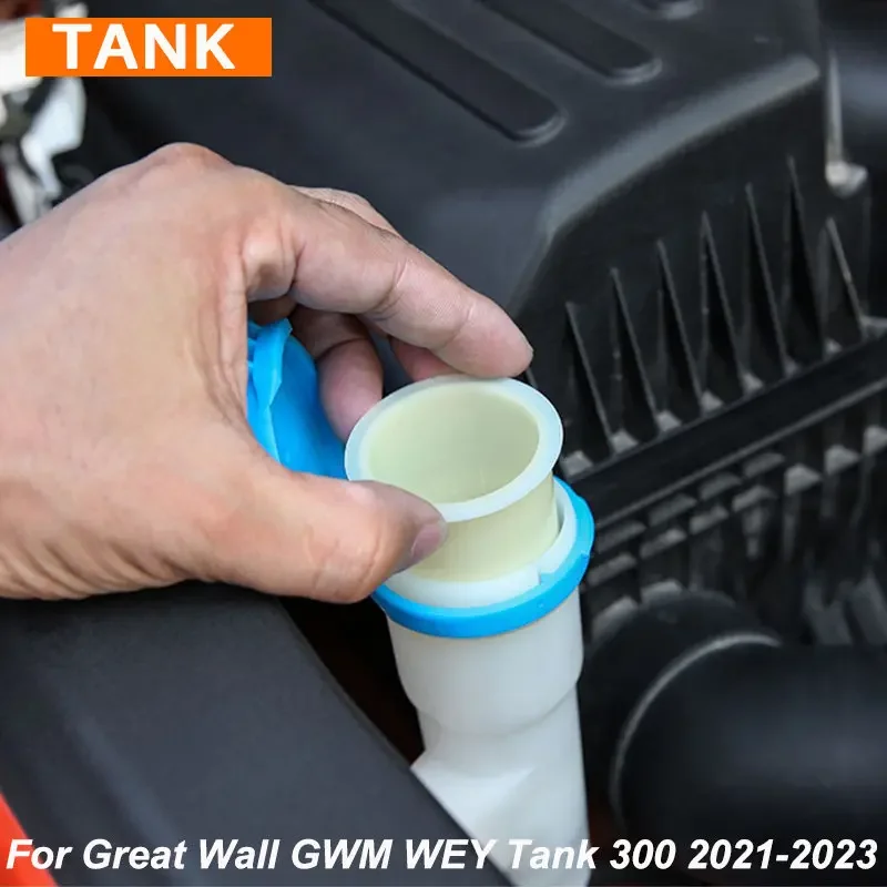 Стеклянный фильтр для воды Great Wall GWM WEY Tank 300 2021-2023, аксессуары для модификации фильтра
Стеклянный фильтр для воды Great Wall GWM WEY Tank 300 2021-2023, аксессуары для модификации фильтра