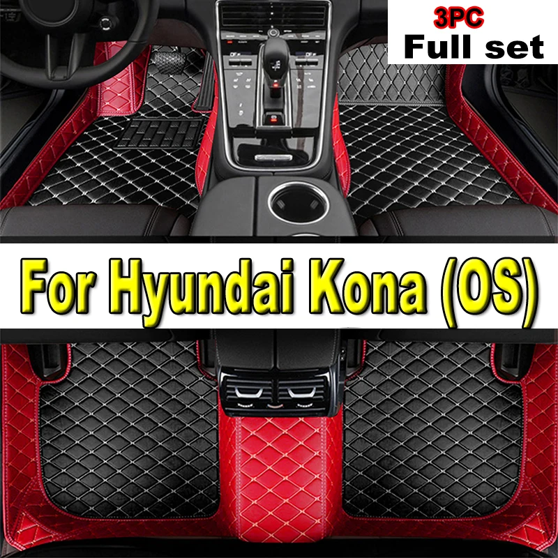 

Car Mats For Hyundai Kona Kauai OS 2018~2022 Leather Floor Mat Rugs Anti Dirt Protective Carpets Interior Parts Car Accessoriess