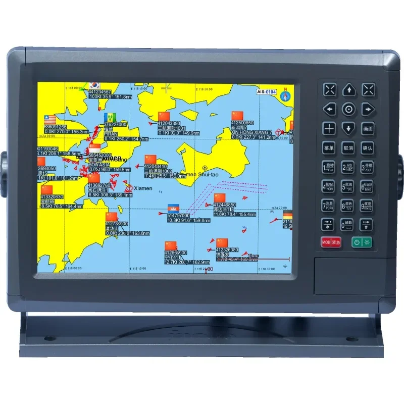 Marine Navigator GPS Chart Plotter with AIS Class B Combo XINUO XF-1069B 10" TFT
Marine Navigator GPS Chart Plotter with AIS Class B Combo XINUO XF-1069B 10" TFT