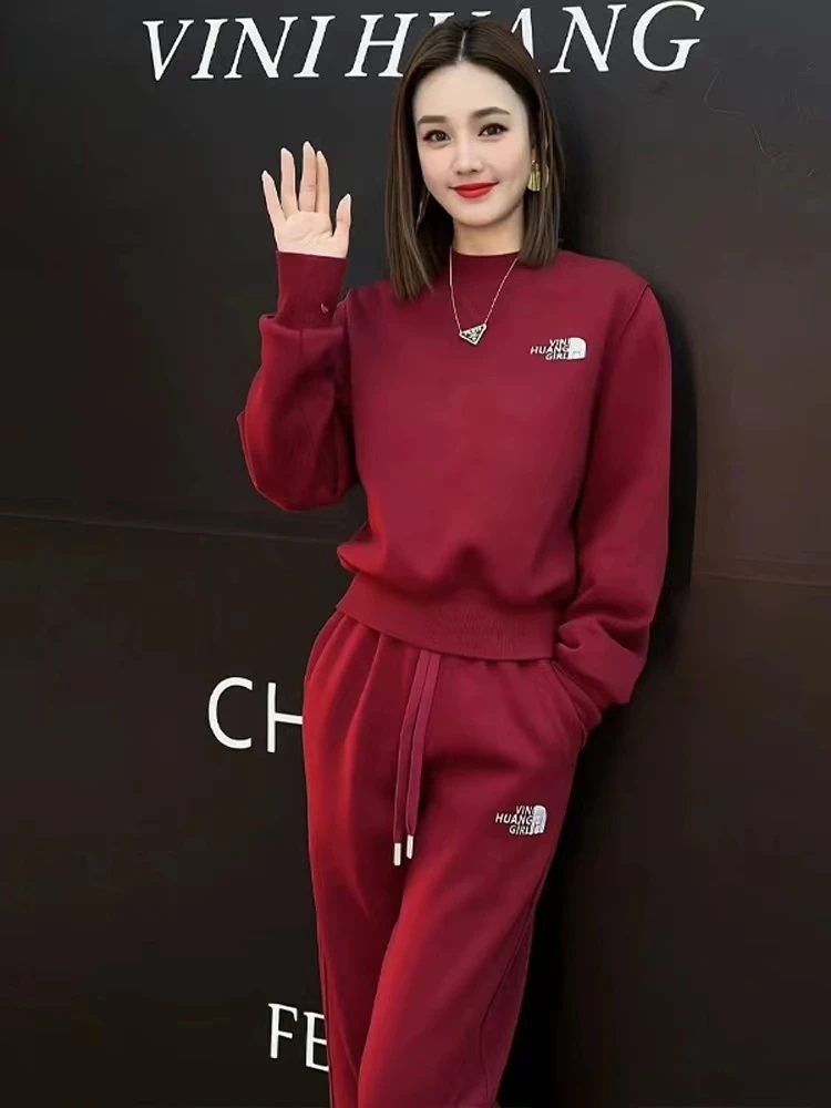 High-Quality Korean Fashion Casual Sports Set Women's 2024 Winter New Korean Slimming Wine Red Top Casual Pants Two Piece Set
High-Quality Korean Fashion Casual Sports Set Women's 2024 Winter New Korean Slimming Wine Red Top Casual Pants Two Piece Set