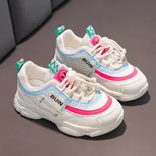 Children's Assorted Sports Shoes 2022 Autumn Girls Running Soft-soled Boys Net Sneakers Kids Versatile Non-slip Cute Breathable
Children's Assorted Sports Shoes 2022 Autumn Girls Running Soft-soled Boys Net Sneakers Kids Versatile Non-slip Cute Breathable