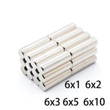N52 Super Strong Neodymium Magnet 6x1 6x2 6x3 6x5 6x10 NdFeB Powerful Round Magnetic Rare Earth Magnet Strong Magnets for Crafts
N52 Super Strong Neodymium Magnet 6x1 6x2 6x3 6x5 6x10 NdFeB Powerful Round Magnetic Rare Earth Magnet Strong Magnets for Crafts