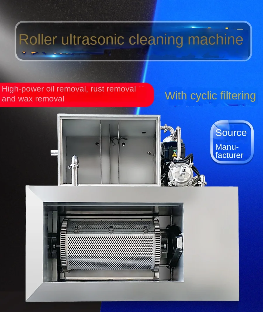 Ultrasonic Cleaning Machine for Drum Industrial Cleaning Machine Plastic Hardware Small Workpiece Decontamination Ultrasonic
Ultrasonic Cleaning Machine for Drum Industrial Cleaning Machine Plastic Hardware Small Workpiece Decontamination Ultrasonic