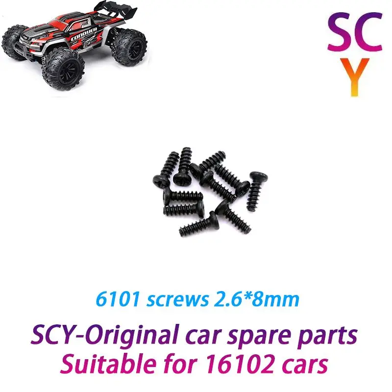 Оригинальные запасные части для радиоуправляемых автомобилей SCY 16102 1/16 6101 2,6*8 винты 16101 подходит для автомобилей SCY 16102 16103
Оригинальные запасные части для радиоуправляемых автомобилей SCY 16102 1/16 6101 2,6*8 винты 16101 подходит для автомобилей SCY 16102 16103