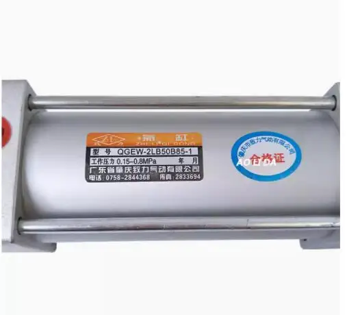 Цилиндр ZL 10Y2 32N60P QGEW 80*80 QGEW-2LB50B85-1 10Y-2(D)32N50P2 10Y-2 50N120K
Цилиндр ZL 10Y2 32N60P QGEW 80*80 QGEW-2LB50B85-1 10Y-2(D)32N50P2 10Y-2 50N120K