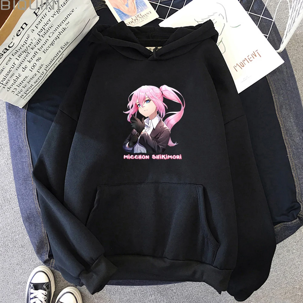 Hot Anime Shikimori's Not Just A Cutie Hoodies Funny Cartoon Graphic Sweatshirt Men's Top Women Fashion Clothing Female Pullover
Hot Anime Shikimori's Not Just A Cutie Hoodies Funny Cartoon Graphic Sweatshirt Men's Top Women Fashion Clothing Female Pullover