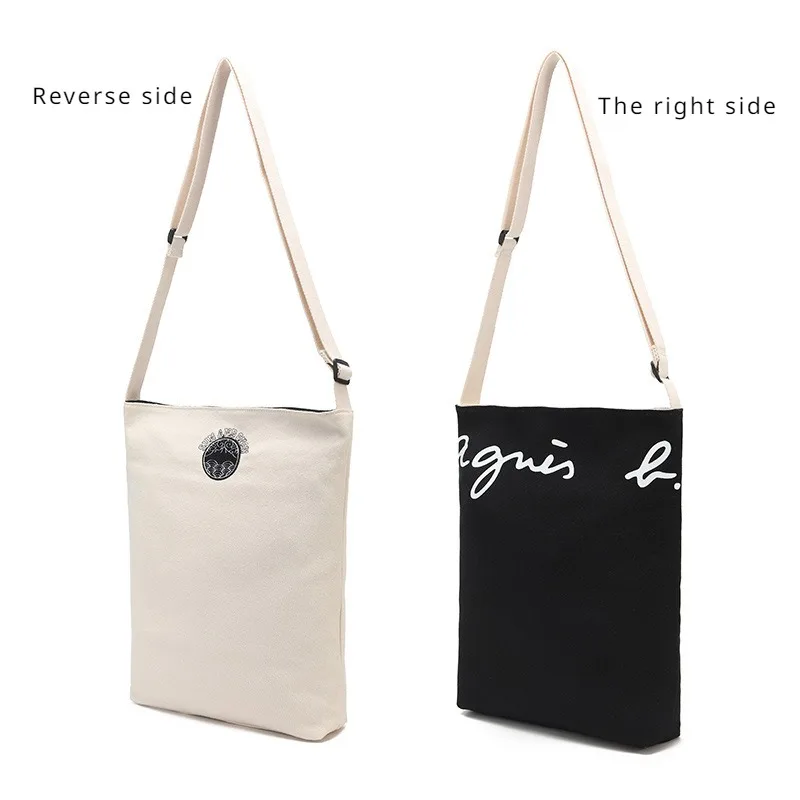 Japanese magazine nylon crossbody bag women's casual lightweight canvas single shoulder crossbody portable storage bag handbag
Japanese magazine nylon crossbody bag women's casual lightweight canvas single shoulder crossbody portable storage bag handbag