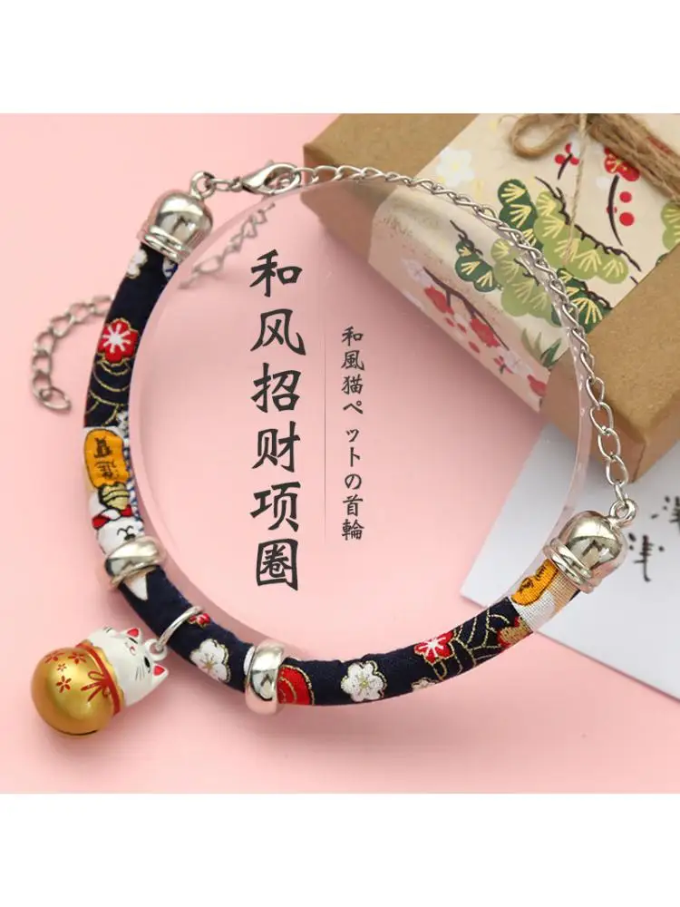 New cat collar, cartoon lucky cat and wind cat bell collar cotton cloth puppy dog pet handmade collar
New cat collar, cartoon lucky cat and wind cat bell collar cotton cloth puppy dog pet handmade collar