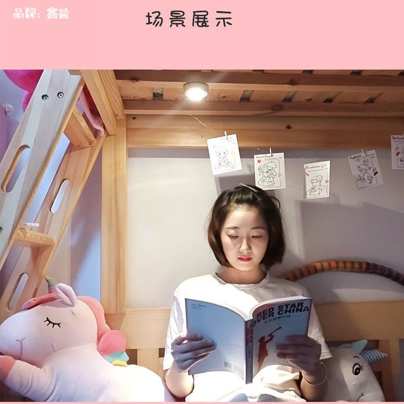School Wardrobe Bedroom Light Lamp Stairs Mini Touch Control Night Light Kitchen Wireless LED Cabinet Light Closet Light
School Wardrobe Bedroom Light Lamp Stairs Mini Touch Control Night Light Kitchen Wireless LED Cabinet Light Closet Light