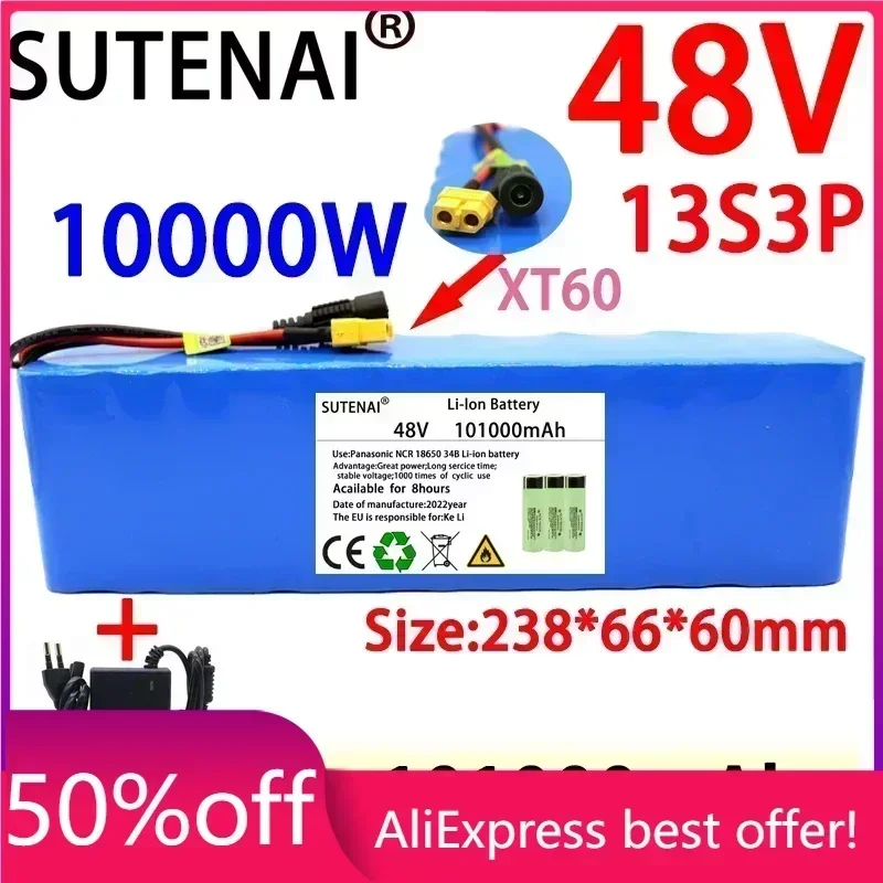 New 48V 100000mAh 1000w 13S3P XT60 48V Lithium ion Battery Pack 100Ah For 54.6v E-bike Electric bicycle Scooter with BMS+charger
New 48V 100000mAh 1000w 13S3P XT60 48V Lithium ion Battery Pack 100Ah For 54.6v E-bike Electric bicycle Scooter with BMS+charger