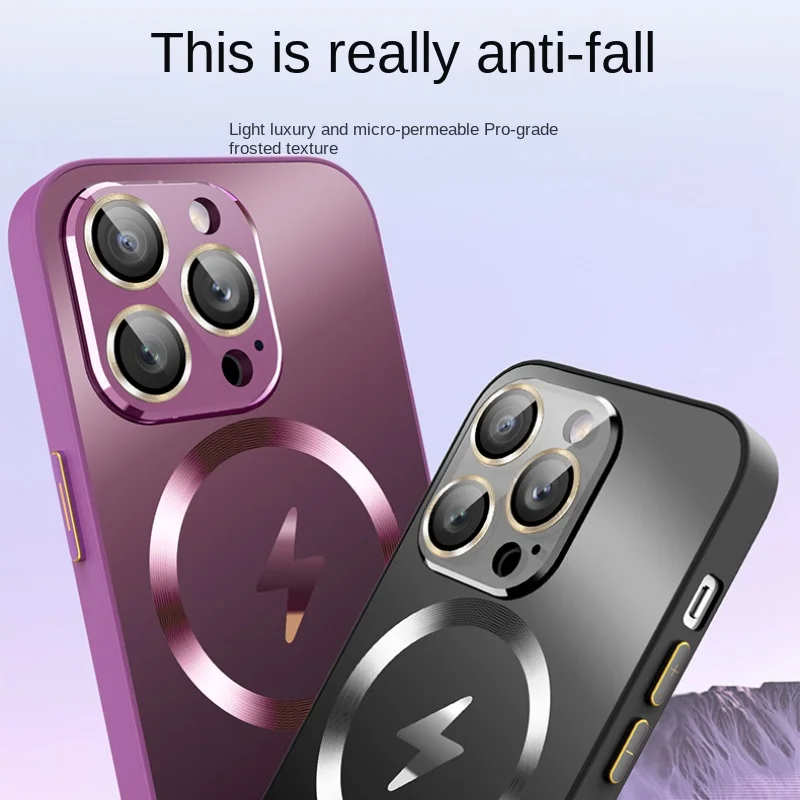 Чехол для телефона Deluxe Aurora CD с рисунком, стеклянная пленка для объектива для iPhone 12 13 14 15 Promax 15 Plus, противоударный чехол для ПК
Чехол для телефона Deluxe Aurora CD с рисунком, стеклянная пленка для объектива для iPhone 12 13 14 15 Promax 15 Plus, противоударный чехол для ПК