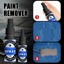 50/100ml Car Paint Remover Strong Spray Quick Portable Car Paint Removal Car Detailing Maintenance Cleaning Tool Accessories
50/100ml Car Paint Remover Strong Spray Quick Portable Car Paint Removal Car Detailing Maintenance Cleaning Tool Accessories