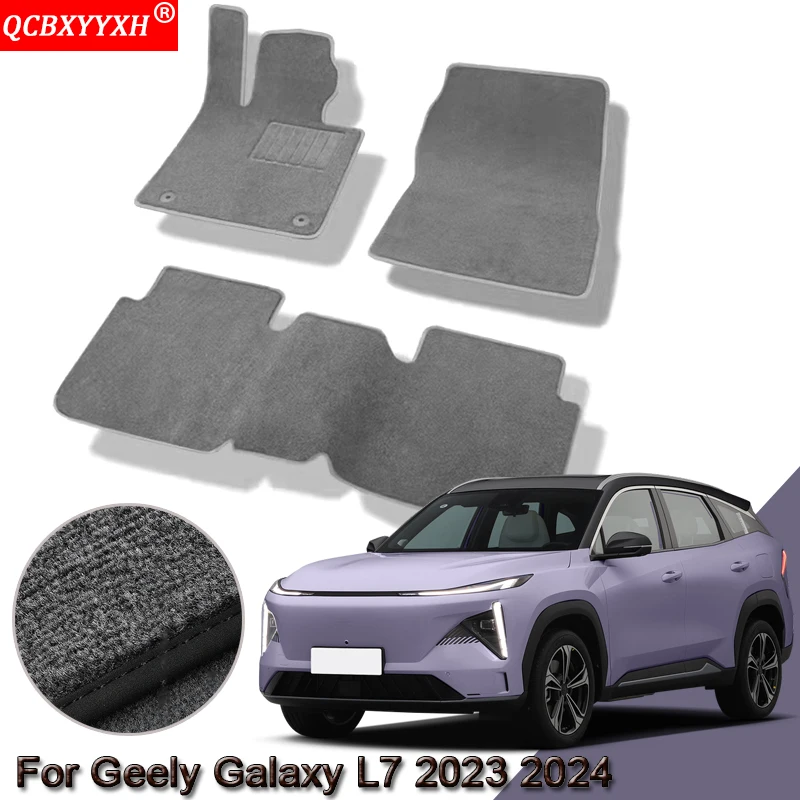Автомобильные коврики на заказ для Geely Galaxy L7 2023 2024, водонепроницаемые Нескользящие напольные коврики, коврики с внутренней защитой, аксессуары
Автомобильные коврики на заказ для Geely Galaxy L7 2023 2024, водонепроницаемые Нескользящие напольные коврики, коврики с внутренней защитой, аксессуары