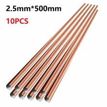 10pc 1mm 1.5mm 2mm 2.5mm Welding Rod Round Phosphor Copper 500mm Weld Wires Repair Refrigerator Air Conditioner Soldering Supply
10pc 1mm 1.5mm 2mm 2.5mm Welding Rod Round Phosphor Copper 500mm Weld Wires Repair Refrigerator Air Conditioner Soldering Supply