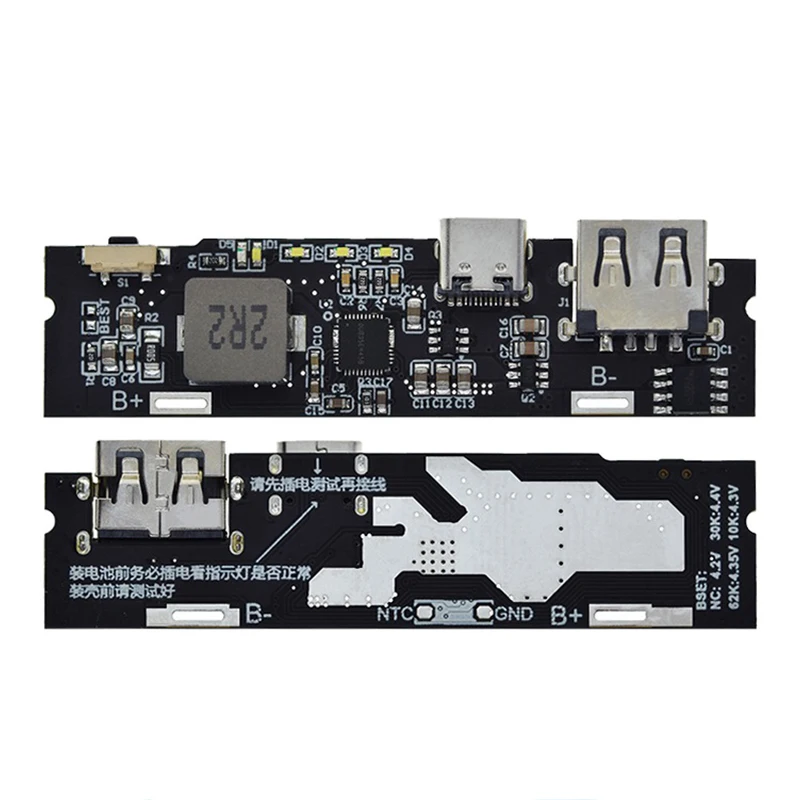 QC4.0 QC3.0 LED Dual USB 5V 4.5A 22.5W Micro/Type-C USB Mobile Power Bank 18650 Charging Module Temperature / Circuit Protection
QC4.0 QC3.0 LED Dual USB 5V 4.5A 22.5W Micro/Type-C USB Mobile Power Bank 18650 Charging Module Temperature / Circuit Protection