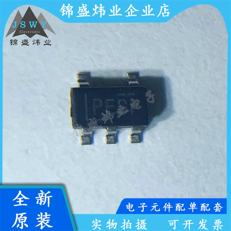 (10PCS) TPS79133DBVR TPS79133 Silkscreen PESI Linear Regulator SOT23-5 100% Brand New Original Free Shipping
(10PCS) TPS79133DBVR TPS79133 Silkscreen PESI Linear Regulator SOT23-5 100% Brand New Original Free Shipping