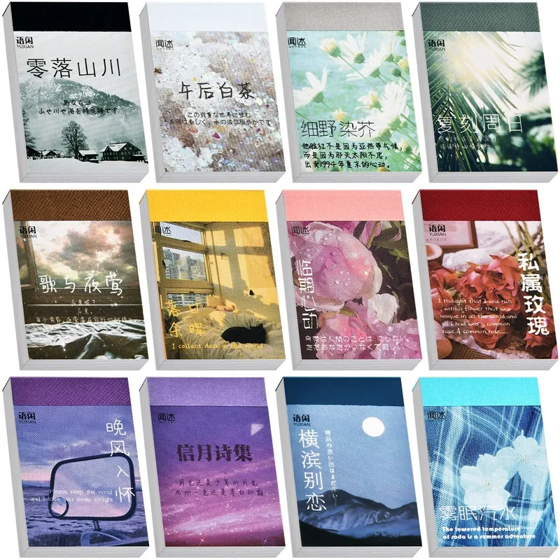 12Sets 600Pcs Washi Stickers Set Scrapbooking Aesthetic Stickers Artistic Stickers Vintage Washi Stickers For Journaling
12Sets 600Pcs Washi Stickers Set Scrapbooking Aesthetic Stickers Artistic Stickers Vintage Washi Stickers For Journaling