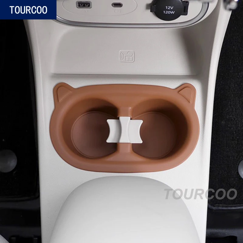 For ORA Funky Cat 2023 Center Console Water Cup Holder Center Storage Interior Styling Modification Accessories
For ORA Funky Cat 2023 Center Console Water Cup Holder Center Storage Interior Styling Modification Accessories