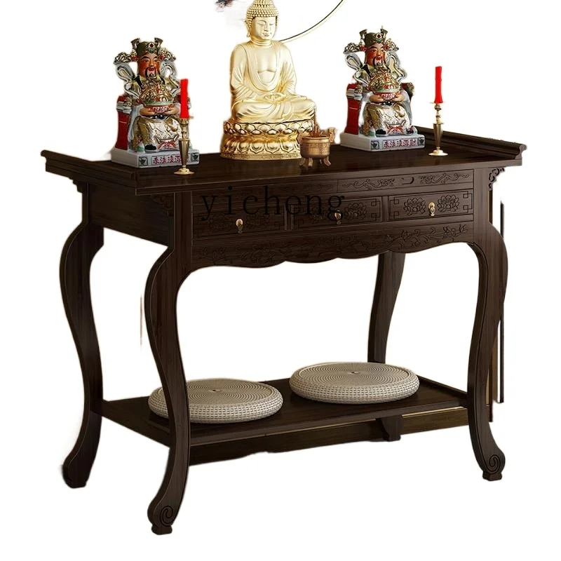 

Yy New Chinese Style Clothes Closet Solid Wood Shen Xiang Display Table Shrine Desktop Buddha Shrine