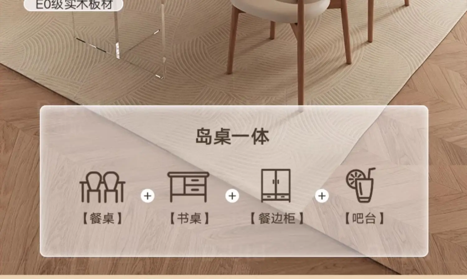 Walnut Color Island Dining Table Integrated Medium And Ancient Style Suspension Retractable Medium And Falling Table Apartment Walnut Color Island Dining Table Integrated Medium And Ancient Style Suspension Retractable Medium And Falling Table Apartment