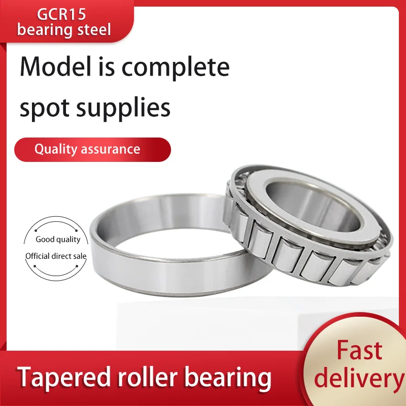 tapered roller bearing 32212 old model 7512E inner diameter 60 outer diameter 110 thickness 29.75mm
tapered roller bearing 32212 old model 7512E inner diameter 60 outer diameter 110 thickness 29.75mm