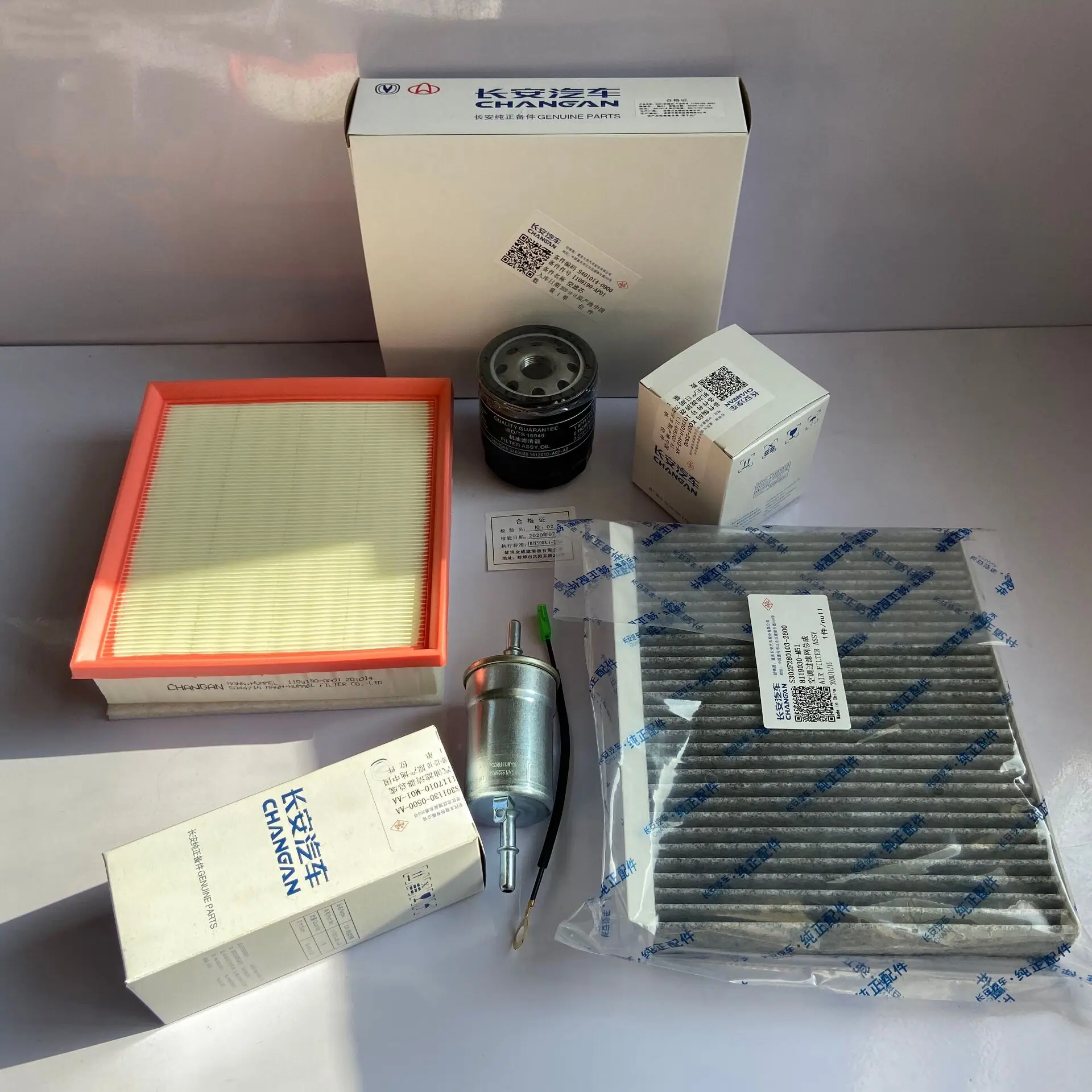 Подходит для воздушного фильтра Changan cs85 coupe1.5t/2,0 t, фильтра кондиционирования воздуха, бензинового фильтра, масляного фильтра, фильтрующего элемента сетки
Подходит для воздушного фильтра Changan cs85 coupe1.5t/2,0 t, фильтра кондиционирования воздуха, бензинового фильтра, масляного фильтра, фильтрующего элемента сетки