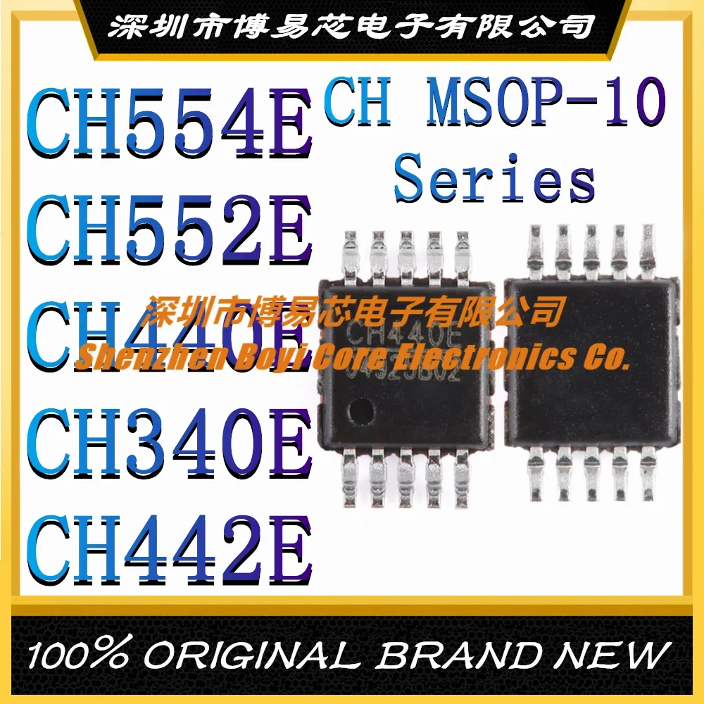 CH554E CH552E CH440E CH340E CH442E New original authentic IC chip MSOP-10
CH554E CH552E CH440E CH340E CH442E New original authentic IC chip MSOP-10