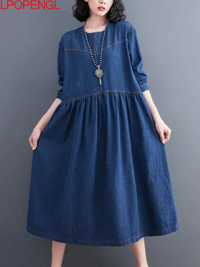 Женский свободный пуловер в Корейском стиле, Осенний винтажный джинсовый пуловер с круглым вырезом, уличная одежда, ТРАПЕЦИЕВИДНОЕ ПЛАТЬЕ до середины икры
Женский свободный пуловер в Корейском стиле, Осенний винтажный джинсовый пуловер с круглым вырезом, уличная одежда, ТРАПЕЦИЕВИДНОЕ ПЛАТЬЕ до середины икры