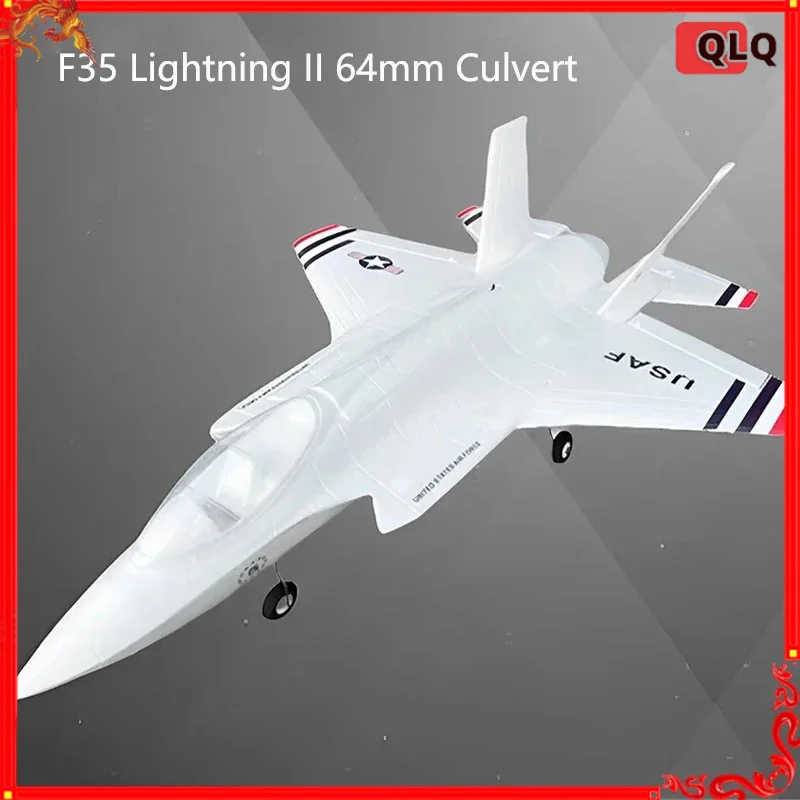 

Модель самолета Qlq F35 Lightning, 64 мм, обратный патрубок, модель самолета с дистанционным управлением, истребитель, трюковый самолет с неподвижным крылом