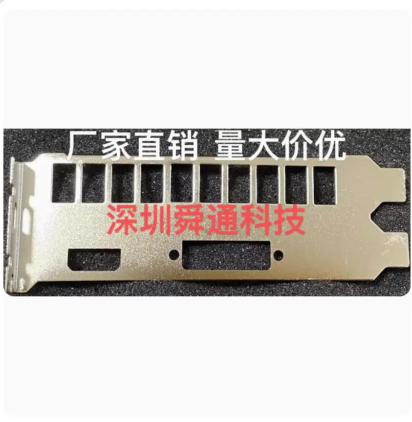 IO I/O Shield Back Plate BackPlate BackPlates Stainless Steel Blende Bracket For ASRock J3455B-ITX
IO I/O Shield Back Plate BackPlate BackPlates Stainless Steel Blende Bracket For ASRock J3455B-ITX