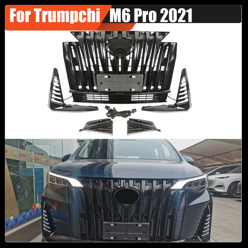 

Racing Grills Grid Racing Grills ABS Gloss Black Or Chrome Bumper Grille With Front Running Water Lamp For Trumpchi M6 Pro 2021