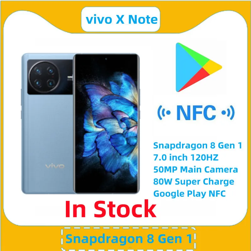 Новое поступление смартфон Vivo X Note 5G Snapdragon 8 Gen 1 7 0 дюйма 120 Гц основная камера 50 МП 80