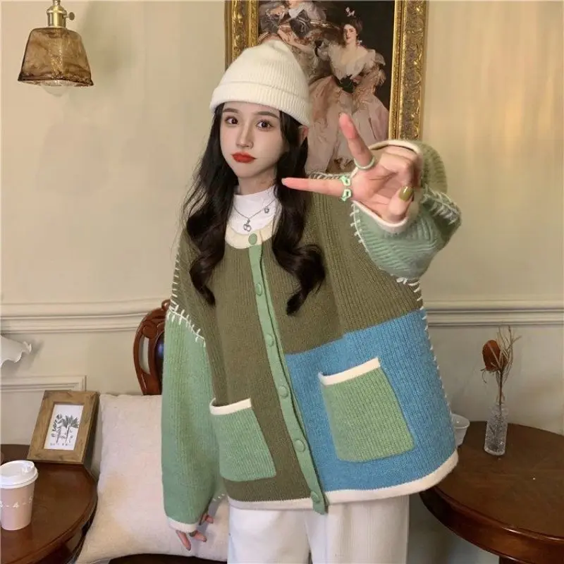 Women's Clothing Spring Autumn 2023 New College Style Design Sense Retro Contrast Round Neck Panel Knitted Cardigan Coat 
Women's Clothing Spring Autumn 2023 New College Style Design Sense Retro Contrast Round Neck Panel Knitted Cardigan Coat