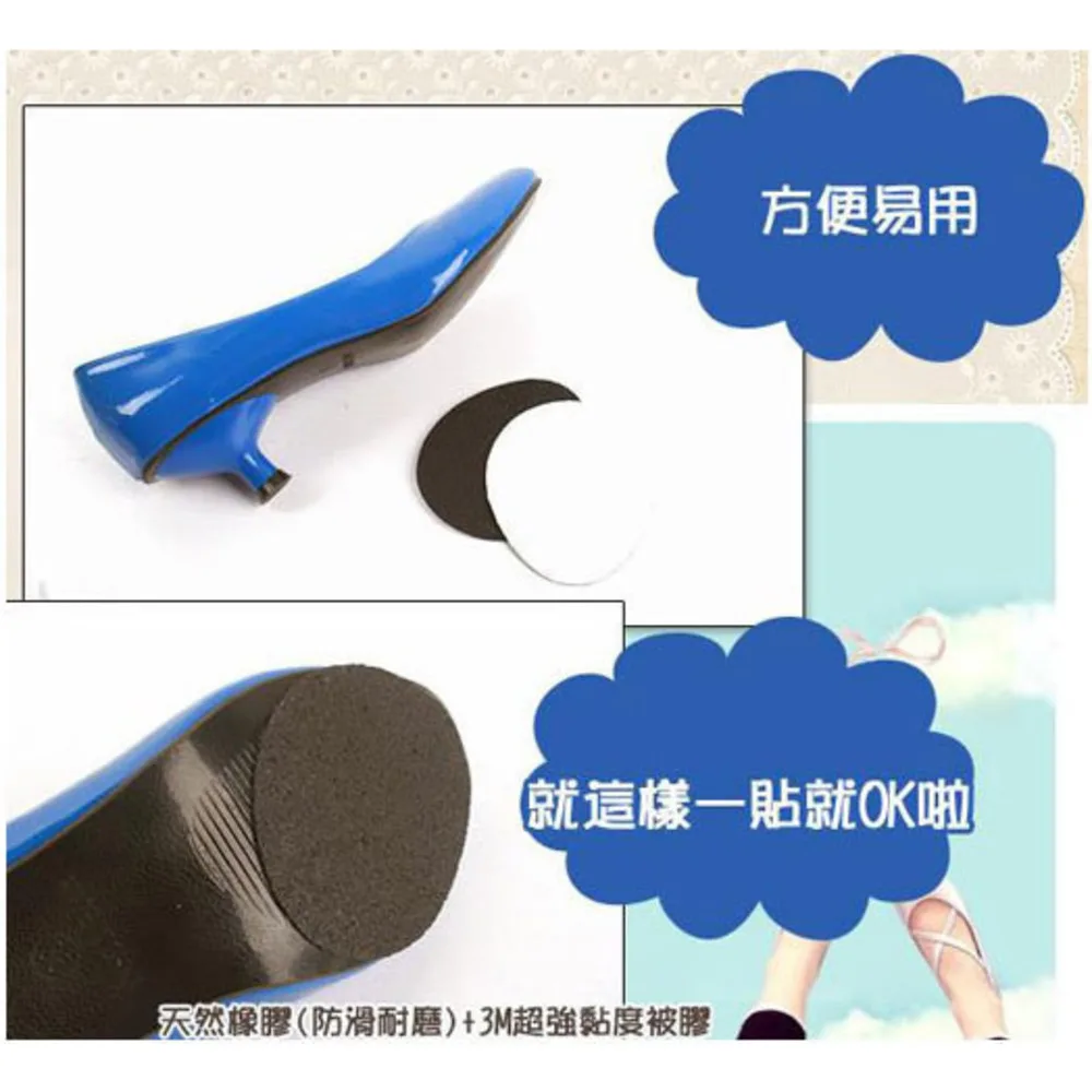 Unisex falt foot High heel Orthotics Arch Support orthopedic Shoes Sport Running Insoles pads Insert Cushion 2pair= 4pcs PS31
Unisex falt foot High heel Orthotics Arch Support orthopedic Shoes Sport Running Insoles pads Insert Cushion 2pair= 4pcs PS31